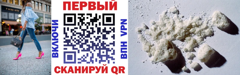 Купить  Куса  АМФЕТАМИН 98% 