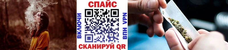 БУТИРАТ бутандиол  Купить закладки  Куса 