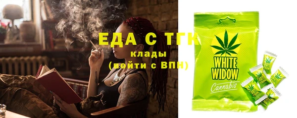 марки lsd Волосово