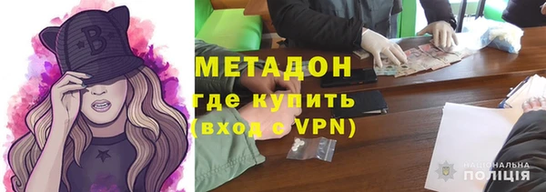 марки lsd Волосово