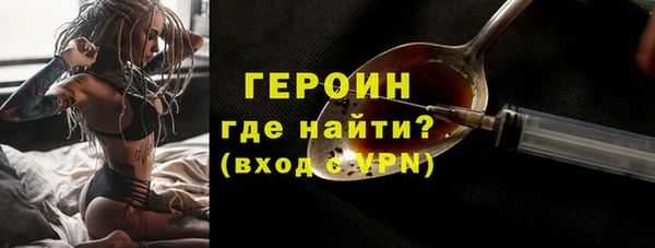 амф Волоколамск