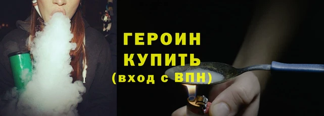 амф Волоколамск