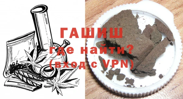 мяу мяу мука Володарск
