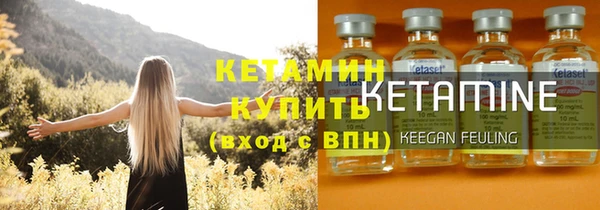 амф Волоколамск