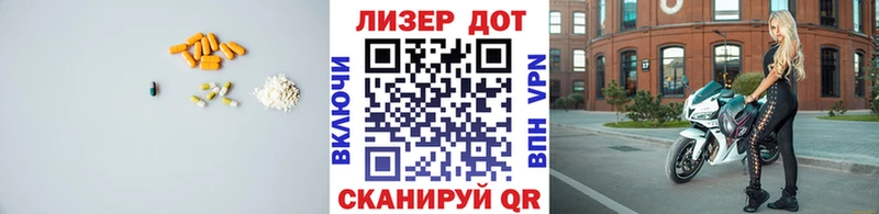 Купить  Куса  LSD-25 экстази кислота 